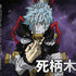 My Hero Academia Tomura Shigaraki Season 5 Surface Book 2 13.5in Skin